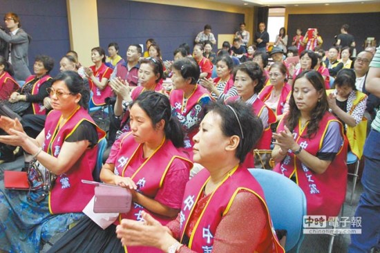 �޷�ͦ��½��ż������֤���̲�ͬ��