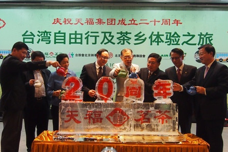 ��̨�������в�������֮�û���ھ�����