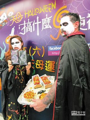 ̨����ʥ�ڼ��껪����ҵ���Ƴ����ֲ���������ͼ��