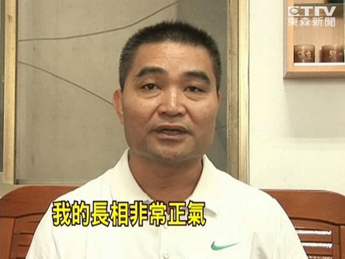 �����׺�����򾯲캰ԩ���ҳ��÷ǳ�����