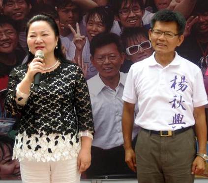 ���˰ױ�������Ӫ��ѡ�������ˣ��˺�����ǿ