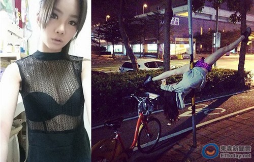 ̨Ů�ǽ�ͷ��������Ұ����ֹ��㾪�����ѣ�ͼ��