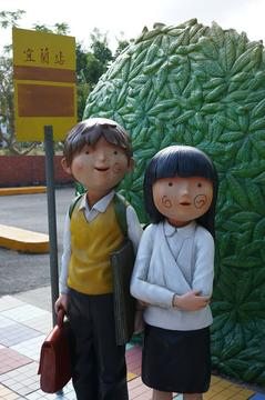 �������׹㳡��ż��Ϳѻ˫�ձ�����ԲȦ��ͼ��