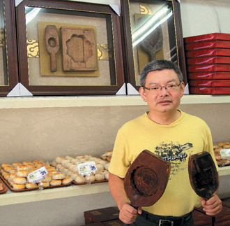 ̨���ϵ��Լ�Ѱ���䱦�����ģ����