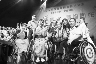 ��̨�м��������ҽ���֮�ü���