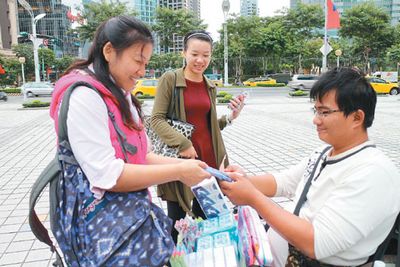 街头遇见爱台湾新北市身障者叫卖合法化(图)
