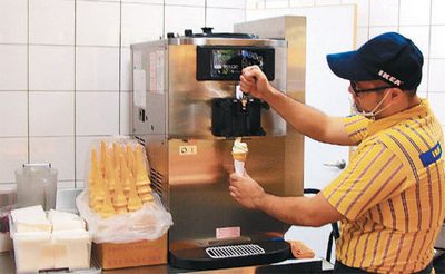 ʳ���粨����̨���̼�ʹ�ù����̽�����˪���