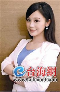 台湾美女主播都嫁了谁或嫁豪门或结缘政界人士