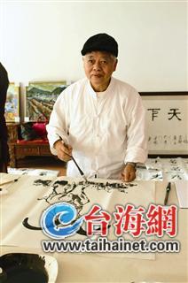 ������ҷǳ���̨����Ҫ��̨��Ĺ�ȥ��������ͼ��