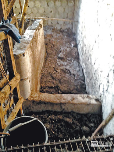 ����׷��ͽ����������ӡ��ࡱ���������ˣ�ͼ��