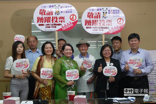 ̨����ѡ���������216����ʷ�¸�