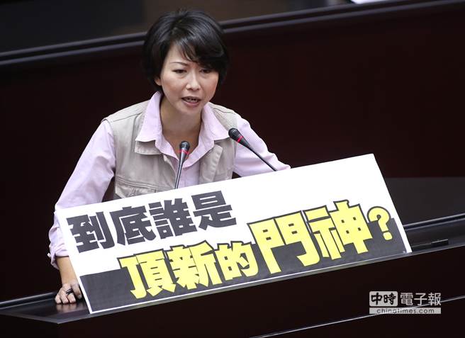 绿营欲借食安打马反打自己人政客嘴脸毕露(图)