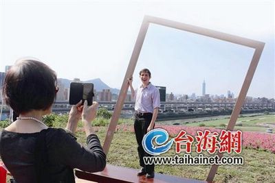 内湖垃圾山接受赠苗建绿地台北开建第二个“肺”