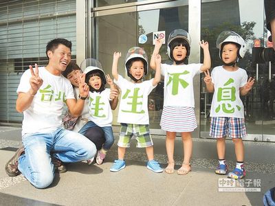 ��ѡ�ܲ�����̨���ֺ�ѡ���ҡ����ޱ�������