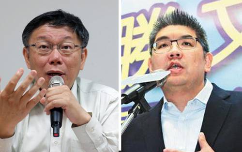 台媒:民众要懂得选对自己有利的候选人