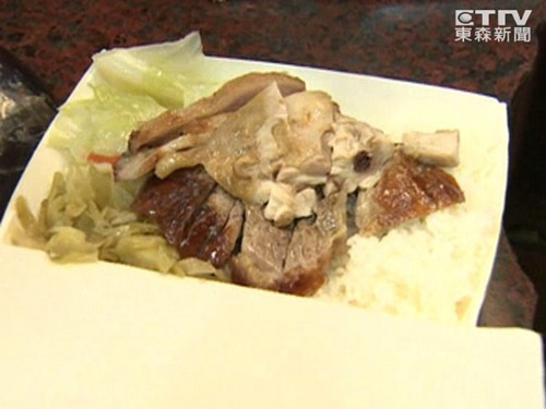 ̨��ڵ�������ծ�ȴ�����ð�����з��ַ�����