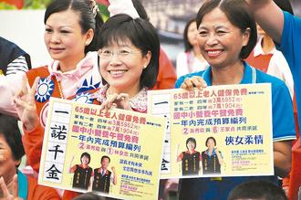 ����˪������ѡ̨���г���δ������������ְ��̨