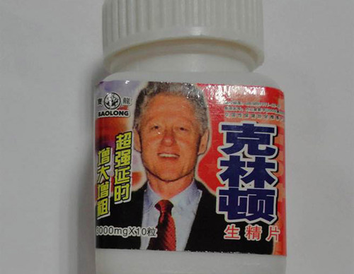 ��������׳��ҩ�Կ��ֶٵ��������ɵ�ۣ�ͼ��