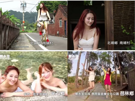 ̨��һ�س���ѡ�˾�ѡ�������Ů�������Ѻ�����