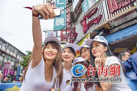 ���ù�����վ̨̨���ط�ѡ�١������桰ϴ�ԡ�