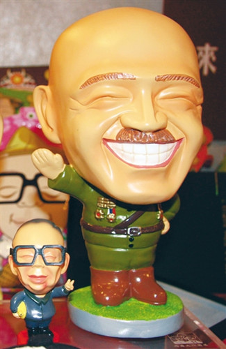 ͼ������ʯ��������������ڼ�������Ʒ