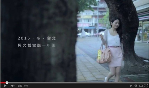 ��Ӫ�Ŀ����ܰ桶���졷ģ���䵱ѡ��̨���ж���