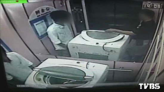 ��ҵ����ȱǮ�ó��⹫���ų���͵���ҵ磨ͼ��