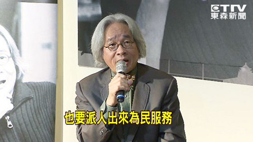 ���Զ��̨���Ļ��ֳ�ְ����Լ����Ա��񲻷�