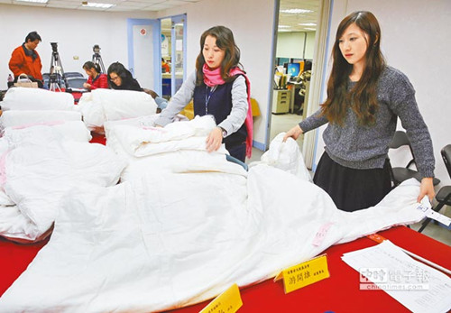 ̨����˿����죺�ͼ۲�����Ŀ������߿ɷ�����