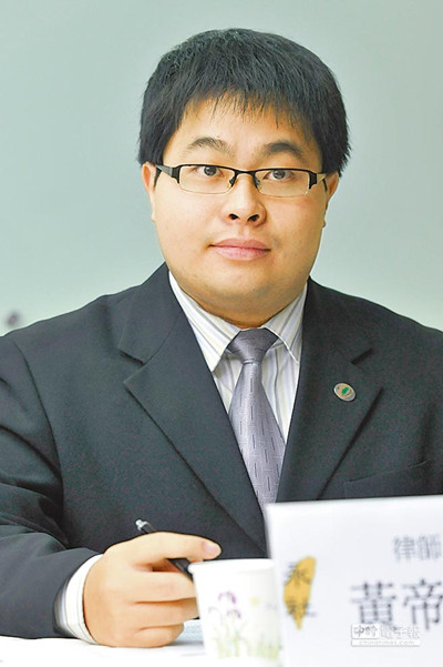 绿营及两岸学者肯定陈德铭访台两岸都有交流需求