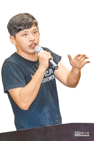 ̨�巴��óѧ����������ѡ������������񼥷�