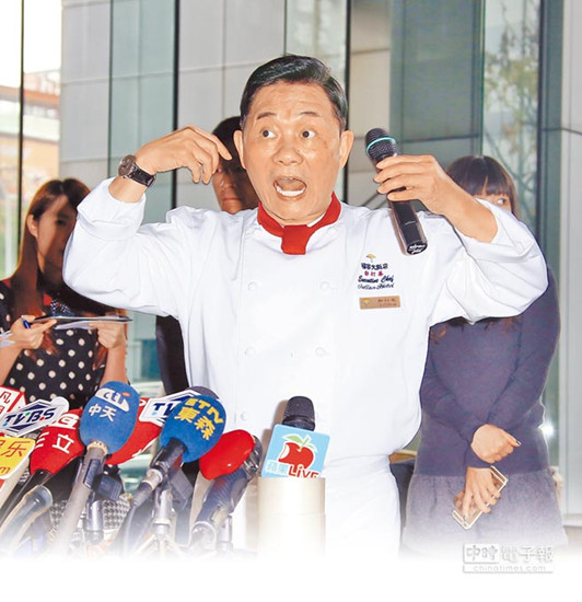 台湾名厨阿基师劈腿被拍厨神形象“砸锅”(图)