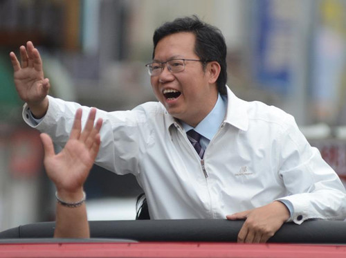 ��԰��������԰��25�վ��е�һ���г����ε���