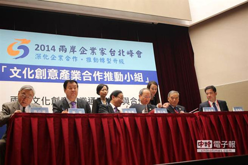 ����Я���Ĵ���ҵ��չǩ��9�������Ŀ��ͼ��