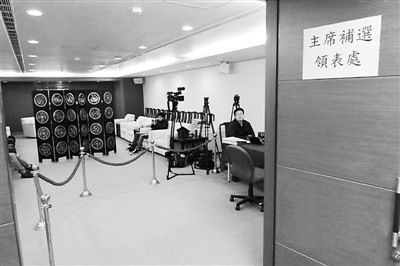 �����׸߾ٸĸ�����ѡ������ϯ