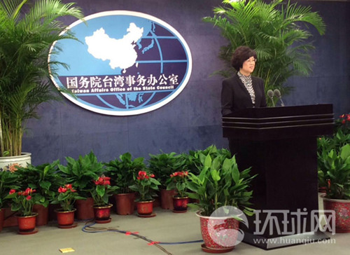 ��½�ǡ�ֽ�ϻ�����̨��̸��������귴������