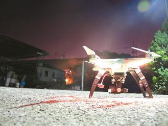 ���ķ�����׹��̨�����������ұ����ͣ�ͼ��