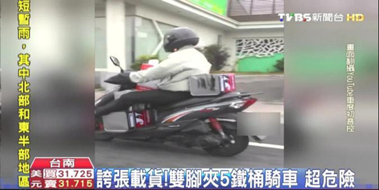 Ħ�г�˾����5����Ͱ�����󴿿��żУ�ͼ��