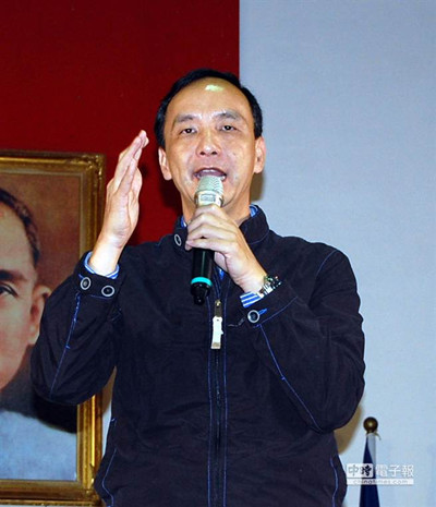 朱立伦:未来国民党党务财务全部公开透明