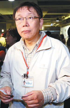 ������Ҫ���и������׳������豨���������С��