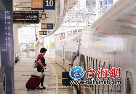 台湾高铁:全球最大BOT案的“悲惨命运”