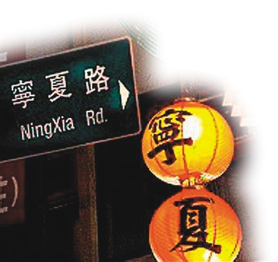 ̨���������Ĺ��£����򹷡�����è����Ե��