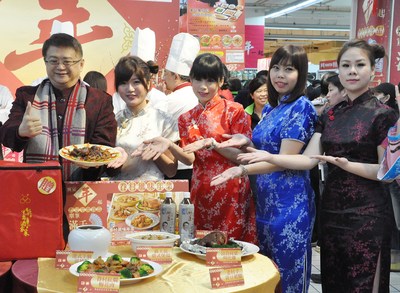 台湾“年菜战”开打业者推出主题套餐(图)