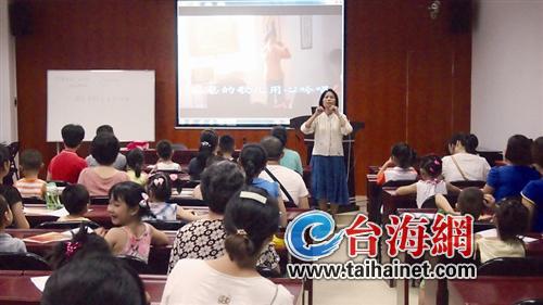 ����������̨ζ��ʮ������ͬ���������������ǻ�