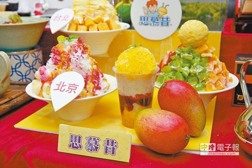 ̨��ˮ������������2�����ʵִ�½��ͼ��