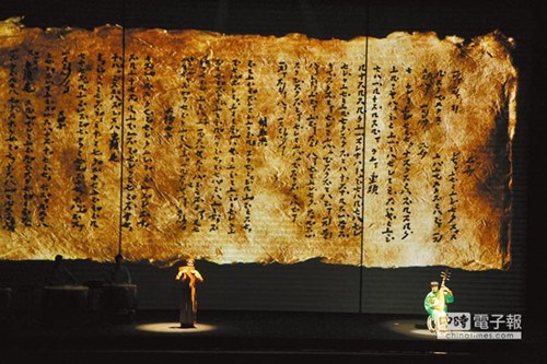 ��ӡ�󡤹��֡�̨������̨��̨�¿޳�һƬ