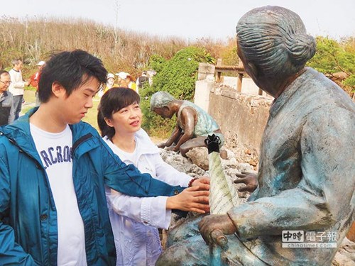 ̨ý������������˰������䡶���ŵ�����塷