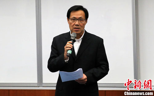 复兴空难:两岸罹难者赔偿无差别对待同机同赔