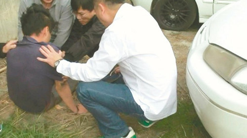 ���Ӵ���װ͵���ơ�ͻ�Ը��˷�񡱣�ͼ��