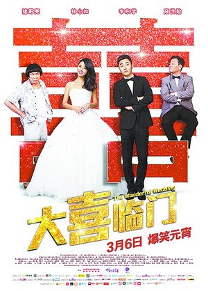 ϲš̨崺ڵƱھ3´½ӳ